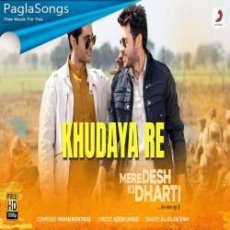 Khudaya Re Mp3 Khudaya Re Mp3