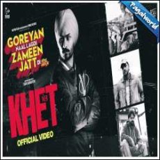 Khet Mp3 Khet Mp3